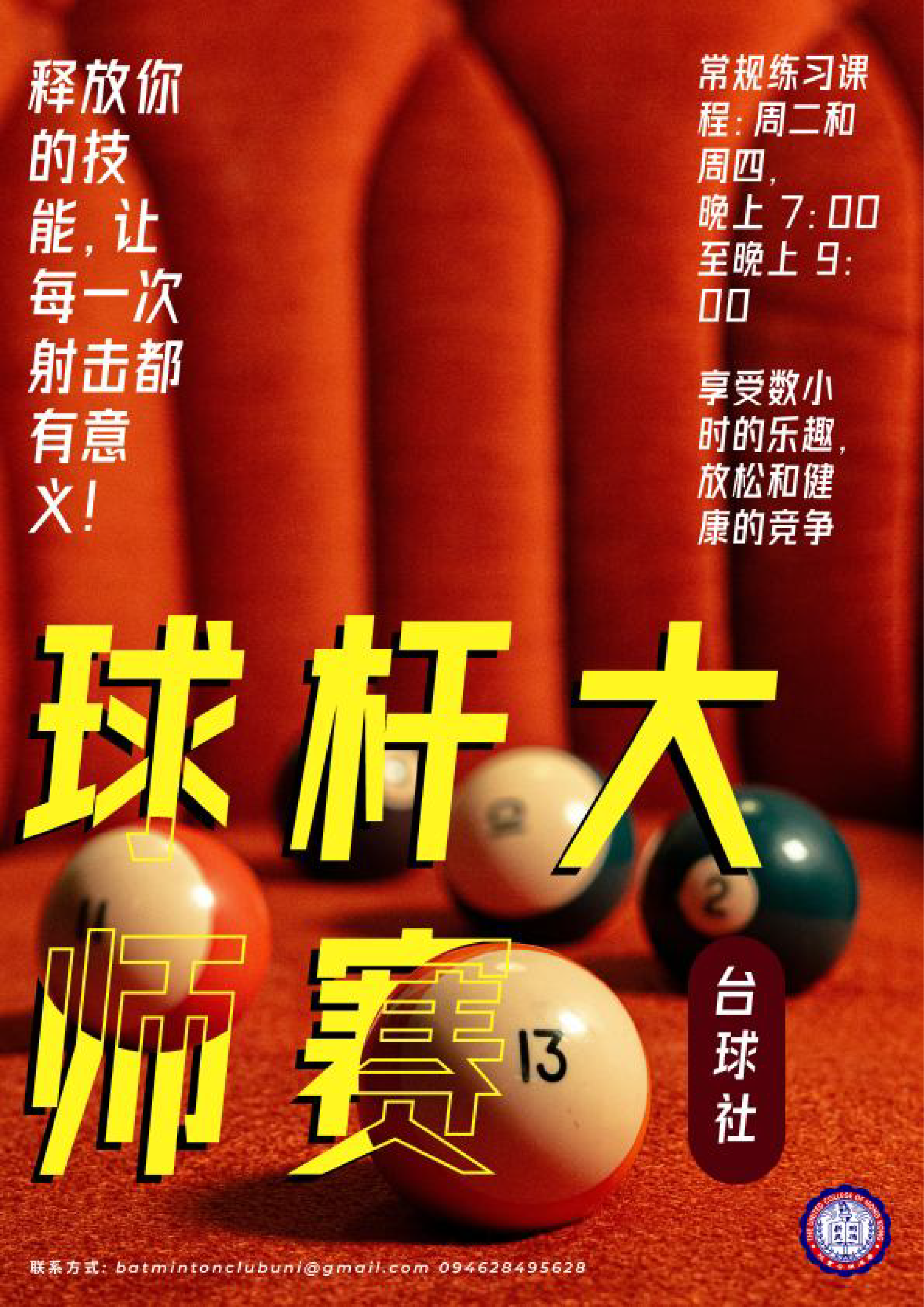 Student Council 9